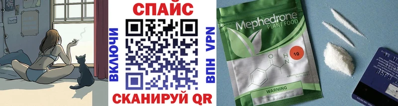 Бутират BDO  сколько стоит  Новая Ладога 