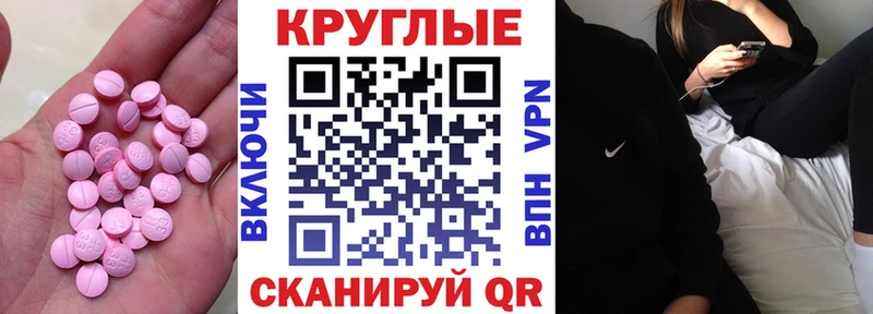 blacksprut зеркало  Новая Ладога  ЭКСТАЗИ бентли 