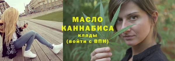бутик Балабаново