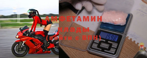 хмурый Нефтегорск