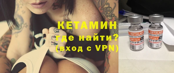 мефедрон мука Балахна