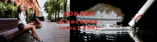 бутик Балабаново