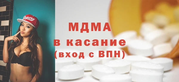 Альфа ПВП Арсеньев