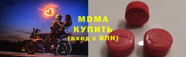 синтетический гашиш Нея