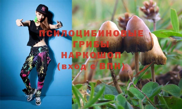 бутик Балабаново