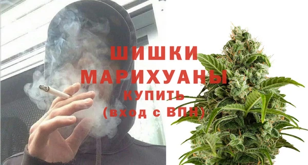 бутик Балабаново
