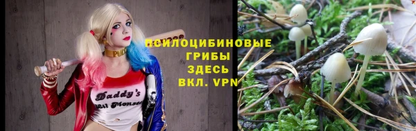 мефедрон мука Балахна
